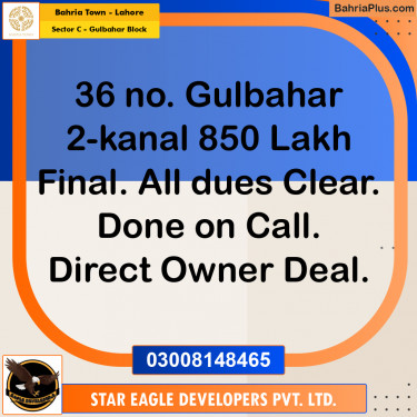 2 Kanal Residential Plot for Sale in Sector C - Gulbahar Block -  Bahria Town, Lahore - (BP-249128)