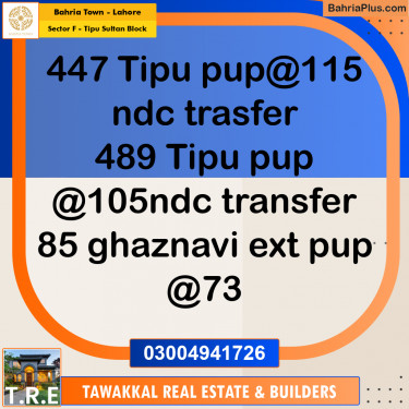 1 Kanal Residential Plot for Sale in Sector F - Tipu Sultan Block -  Bahria Town, Lahore - (BP-249135)