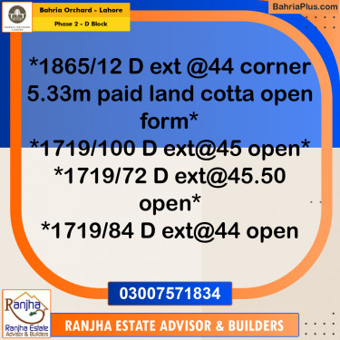 5 Marla Residential Plot for Sale in Phase 2 - D Block -  Bahria Orchard, Lahore - (BP-249164)