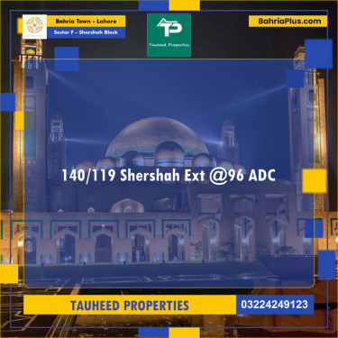 5.5 Marla Residential Plot for Sale in Sector F - Shershah Block -  Bahria Town, Lahore - (BP-249206)