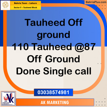 10 Marla Residential Plot for Sale in Sector F - Tauheed Block -  Bahria Town, Lahore - (BP-249209)