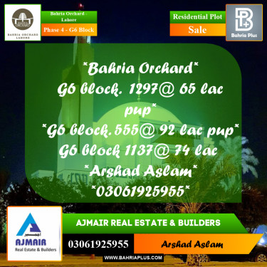 Residential Plot for Sale in Phase 4 - G6 Block -  Bahria Orchard, Lahore - (BP-249211)