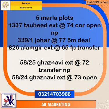 Residential Plot for Sale in Bahria Town, Lahore - (BP-249232)