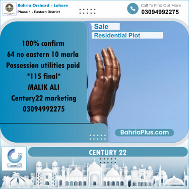 10 Marla Residential Plot for Sale in Phase 1 - Eastern District -  Bahria Orchard, Lahore - (BP-249255)