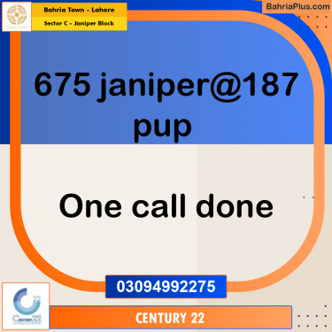 10 Marla Residential Plot for Sale in Sector C - Janiper Block -  Bahria Town, Lahore - (BP-249257)