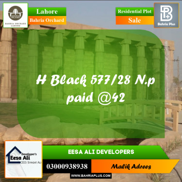 Residential Plot for Sale in Bahria Orchard, Lahore - (BP-249260)