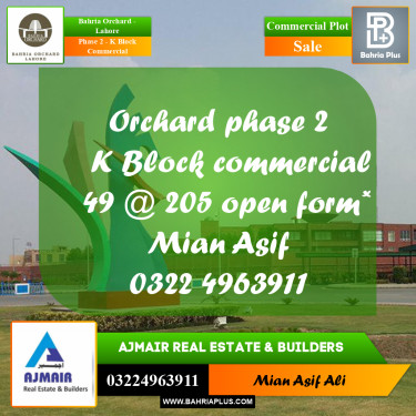 Commercial Plot for Sale in Phase 2 - K Block Commercial -  Bahria Orchard, Lahore - (BP-249274)