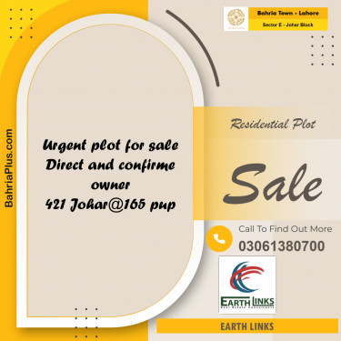 10 Marla Residential Plot for Sale in Sector E - Johar Block -  Bahria Town, Lahore - (BP-249292)