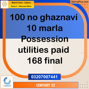 10 Marla Residential Plot for Sale in Sector F - Ghaznavi Block -  Bahria Town, Lahore - (BP-249302)