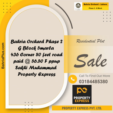 5 Marla Residential Plot for Sale in Phase 2 - G Block -  Bahria Orchard, Lahore - (BP-249309)