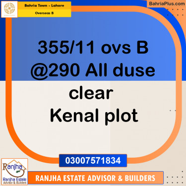 1 Kanal Residential Plot for Sale in Overseas B -  Bahria Town, Lahore - (BP-249330)