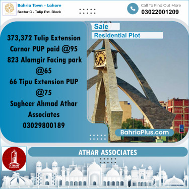 5 Marla Residential Plot for Sale in Sector C - Tulip Ext. Block -  Bahria Town, Lahore - (BP-249336)