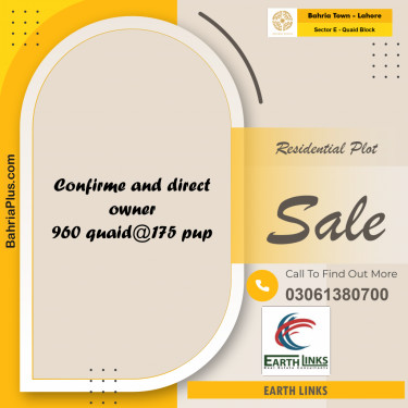 10 Marla Residential Plot for Sale in Sector E - Quaid Block -  Bahria Town, Lahore - (BP-249343)