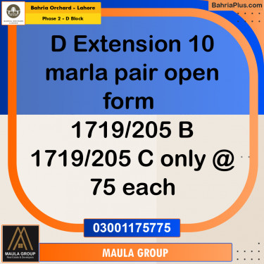 10 Marla Residential Plot for Sale in Phase 2 - D Block -  Bahria Orchard, Lahore - (BP-249349)
