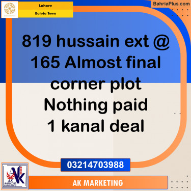 Residential Plot for Sale in Bahria Town, Lahore - (BP-249370)