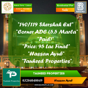 5.5 Marla Residential Plot for Sale in Sector F - Shershah Block -  Bahria Town, Lahore - (BP-249371)