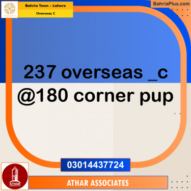 Residential Plot for Sale in Overseas C -  Bahria Town, Lahore - (BP-249410)