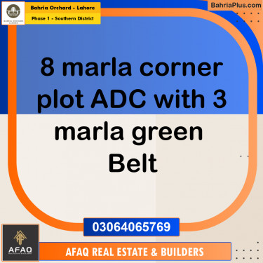 8 Marla Residential Plot for Sale in Phase 1 - Southern District -  Bahria Orchard, Lahore - (BP-249445)