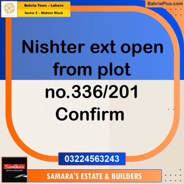 5 Marla Residential Plot for Sale in Sector E - Nishtar Block -  Bahria Town, Lahore - (BP-249457)