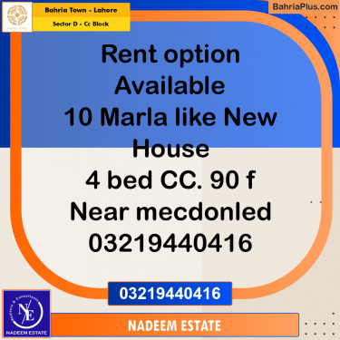 Residential House for Rent in Sector D - CC Block -  Bahria Town, Lahore - (BP-249469)