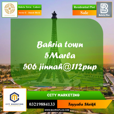 5 Marla Residential Plot for Sale in Sector E - Jinnah Block -  Bahria Town, Lahore - (BP-249472)