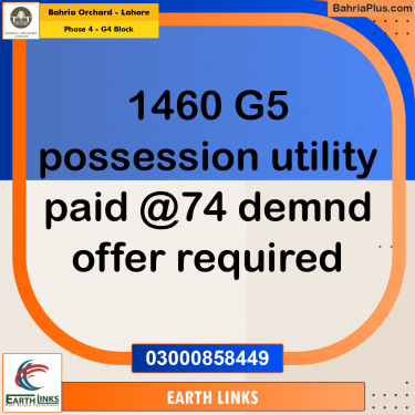 10 Marla Residential Plot for Sale in Phase 4 - G4 Block -  Bahria Orchard, Lahore - (BP-249478)