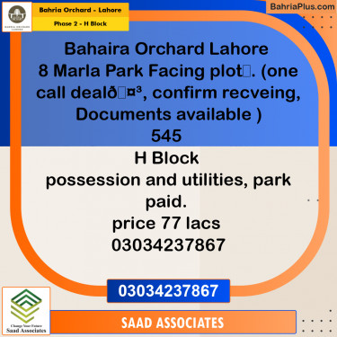 8 Marla Residential Plot for Sale in Phase 2 - H Block -  Bahria Orchard, Lahore - (BP-249512)