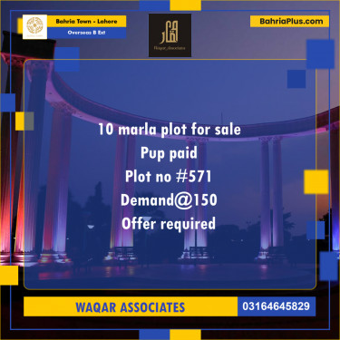 10 Marla Residential Plot for Sale in Overseas B Ext -  Bahria Town, Lahore - (BP-249517)