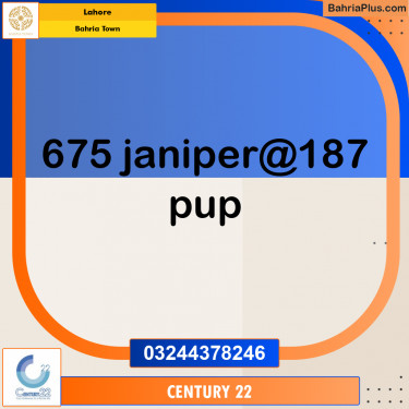 Residential Plot for Sale in Bahria Town, Lahore - (BP-249564)