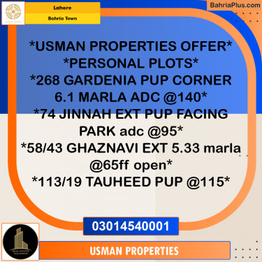 Residential Plot for Sale in Bahria Town, Lahore - (BP-249574)