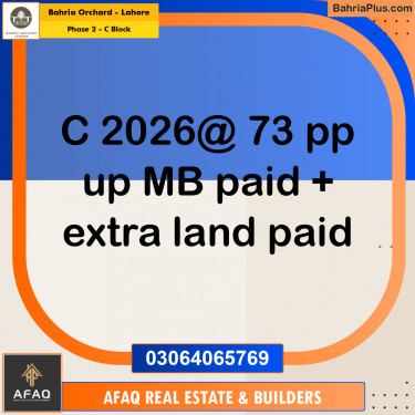 8 Marla Residential Plot for Sale in Phase 2 - C Block -  Bahria Orchard, Lahore - (BP-249579)