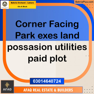 6 Marla Residential Plot for Sale in OLC-A Block -  Bahria Orchard, Lahore - (BP-249598)