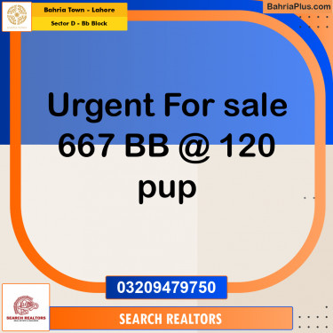 5 Marla Residential Plot for Sale in Sector D - BB Block -  Bahria Town, Lahore - (BP-249602)