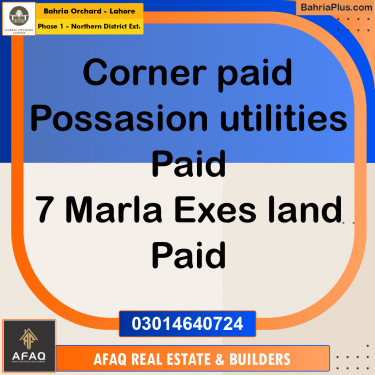 15 Marla Residential Plot for Sale in Phase 1 - Northern District Ext. -  Bahria Orchard, Lahore - (BP-249603)