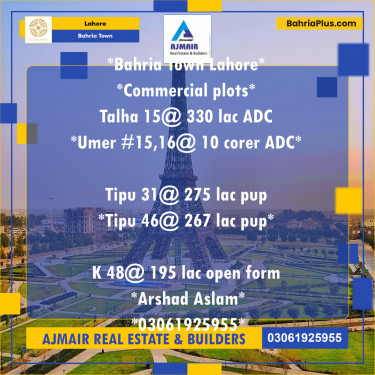 Commercial Plot for Sale in Bahria Town, Lahore - (BP-249608)