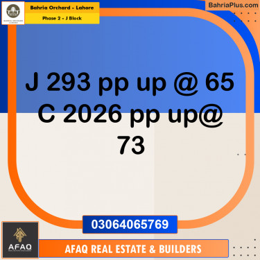 8 Kanal Residential Plot for Sale in Phase 2 - J Block -  Bahria Orchard, Lahore - (BP-249609)