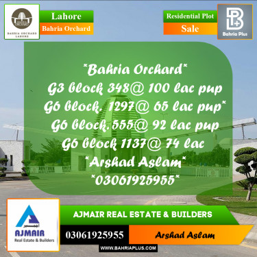 Residential Plot for Sale in Bahria Orchard, Lahore - (BP-249614)