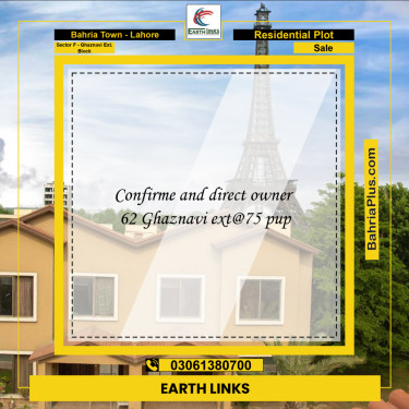 5 Marla Residential Plot for Sale in Sector F - Ghaznavi Ext. Block -  Bahria Town, Lahore - (BP-249630)