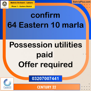 10 Marla Residential Plot for Sale in Phase 1 - Eastern District -  Bahria Orchard, Lahore - (BP-249633)