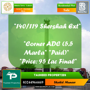5.5 Marla Residential Plot for Sale in Sector F - Shershah Block -  Bahria Town, Lahore - (BP-249636)