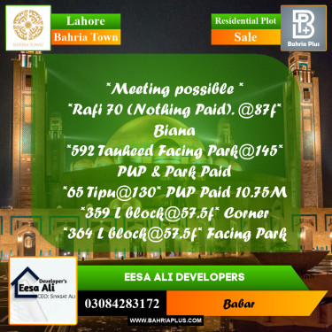Residential Plot for Sale in Bahria Town, Lahore - (BP-249642)