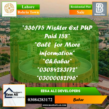 Residential Plot for Sale in Bahria Town, Lahore - (BP-249649)