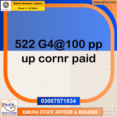 10 Marla Residential Plot for Sale in Phase 4 - G4 Block -  Bahria Orchard, Lahore - (BP-249683)