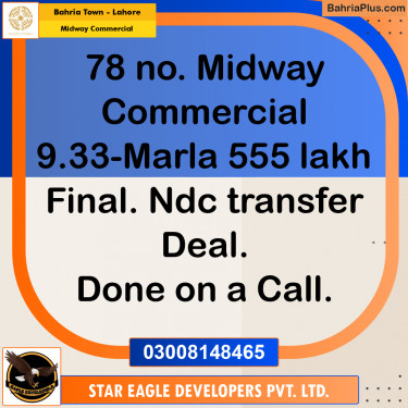 9.33 Marla Commercial Plot for Sale in Midway Commercial -  Bahria Town, Lahore - (BP-249688)
