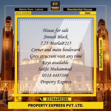 7.75 Marla Residential House for Sale in Sector E - Jinnah Block -  Bahria Town, Lahore - (BP-249693)