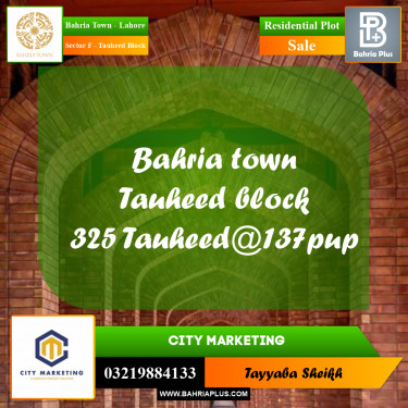 10 Marla Residential Plot for Sale in Sector F - Tauheed Block -  Bahria Town, Lahore - (BP-249698)