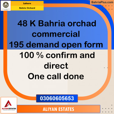 Commercial Plot for Sale in Bahria Orchard, Lahore - (BP-249717)