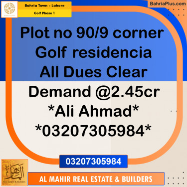 Residential Plot for Sale in Golf Phase 1 -  Bahria Town, Lahore - (BP-249735)