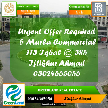 5 Marla Commercial Plot for Sale in Sector E - Iqbal Commercial -  Bahria Town, Lahore - (BP-249737)