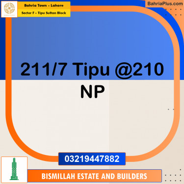1 Marla Residential Plot for Sale in Sector F - Tipu Sultan Block -  Bahria Town, Lahore - (BP-249753)